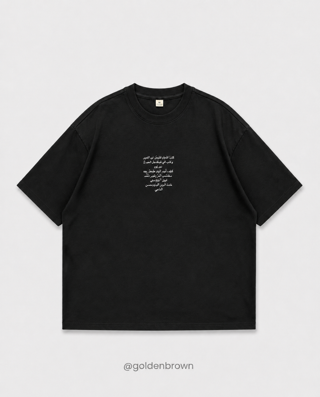 Premium Drop Shoulder -Old men