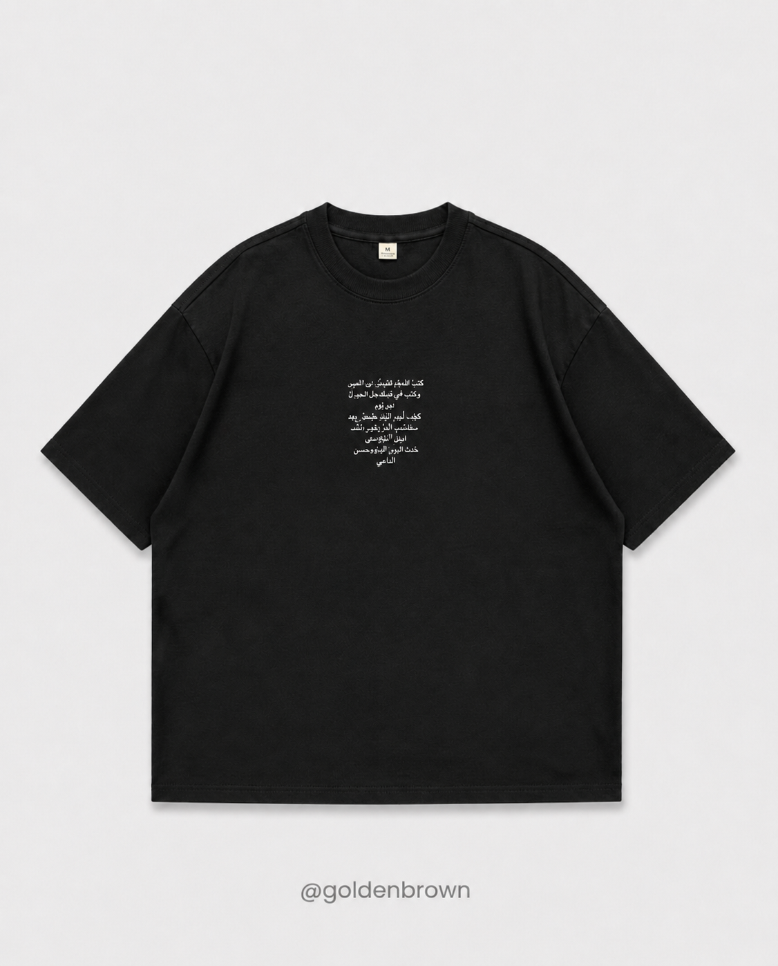 Premium Drop Shoulder -Old men